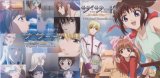 BUY NEW the third - 76920 Premium Anime Print Poster